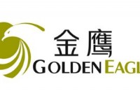 合肥金鷹購物中心