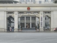 安徽省人民政府機(jī)關(guān)食堂