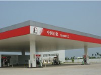 中石化銅陵長江大橋服務(wù)區(qū)