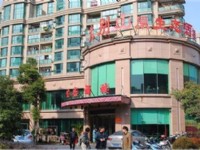 合肥大別山原生態(tài)酒樓